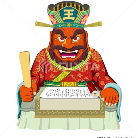 閻魔大王 公式 Tiktok Profile