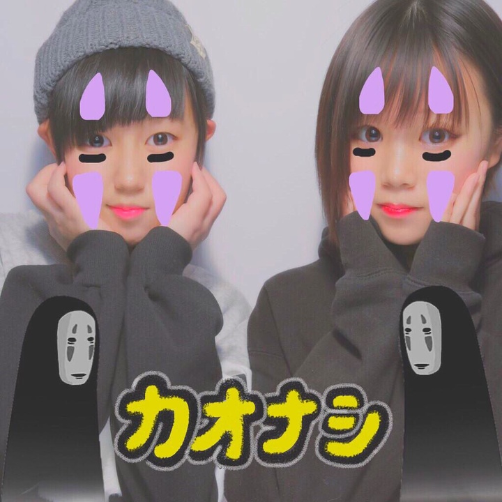 くろめぐ On Tiktok ナイスプレーやと思った瞬間w バスケ 女バス 既読感覚でいいね おすすめのりたい フォロワー募集 バスケで日本を元気に バスケ好き