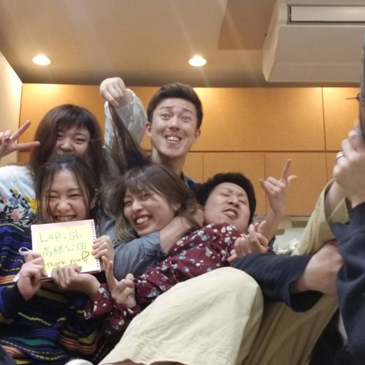 青空 なんか 好き じゃ ない