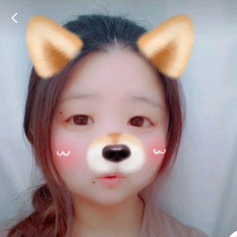 Aiue Oka Bullied