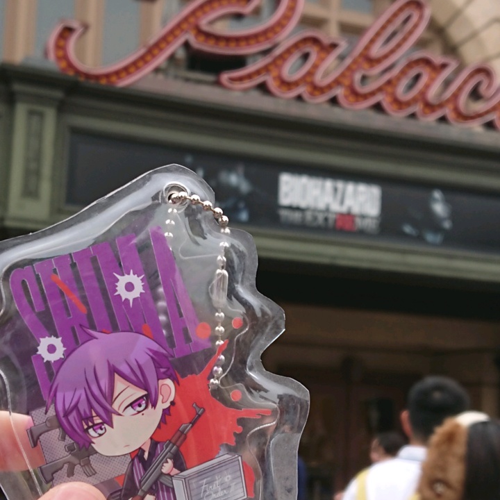 浦島坂田船名言 Tiktok Hashtag