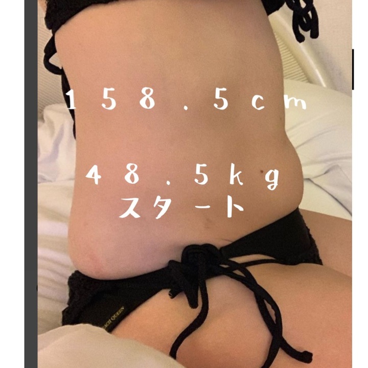 公開ダイエット 一生続けられるダイエット 158cmダイエット なつダイ ゆるトレ Nut46diet Tiktok Video