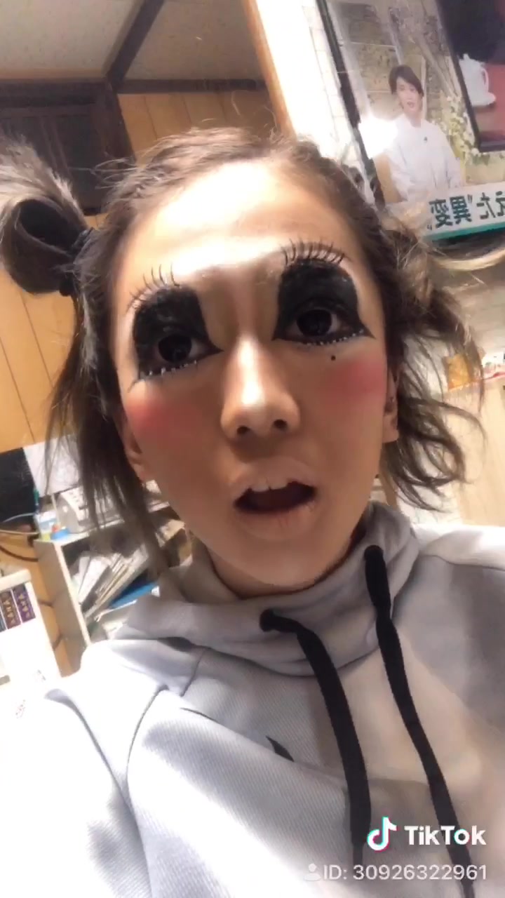 肉まん Tiktok Challenge Videos Tokvid Tiktok Viewer