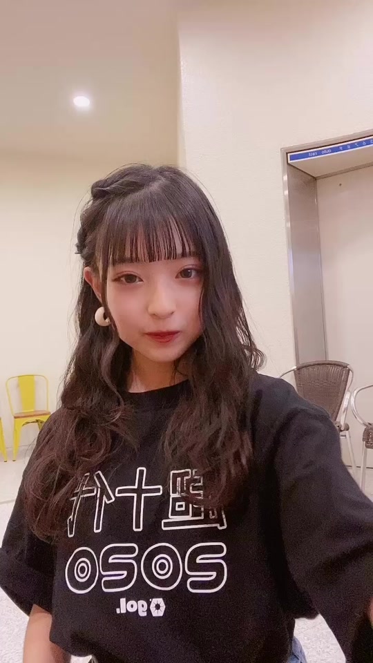チャンネル みなみ