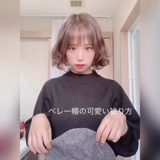Yuika Yuiimiinii On Tiktok ベレー帽の可愛い被り方を動画にしま