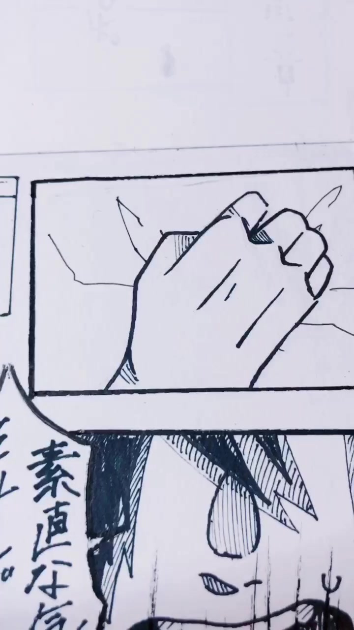 週刊少年バイバイ Videos On Tiktok