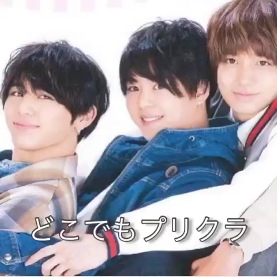 𝐌𝐈𝐔 On Tiktok Heysayjump 山田涼介 有岡大貴 伊野尾慧 事故画