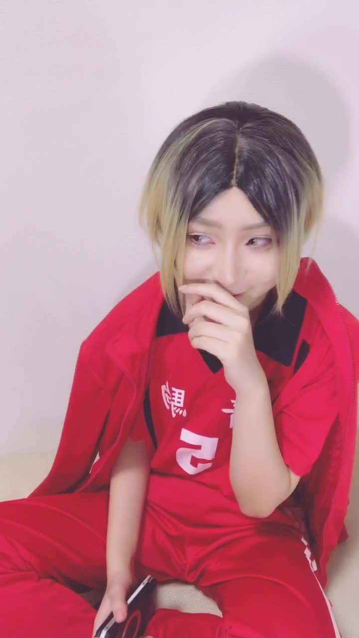 ヘラg Albafoglia Su Tiktok ファミ キ先輩の声帯を持つかたと ハイキュー 孤爪研磨 コスプレ Kenmakozume Haikyuu Kenmacosplay Kenma Haikyuucosplay 梶裕貴