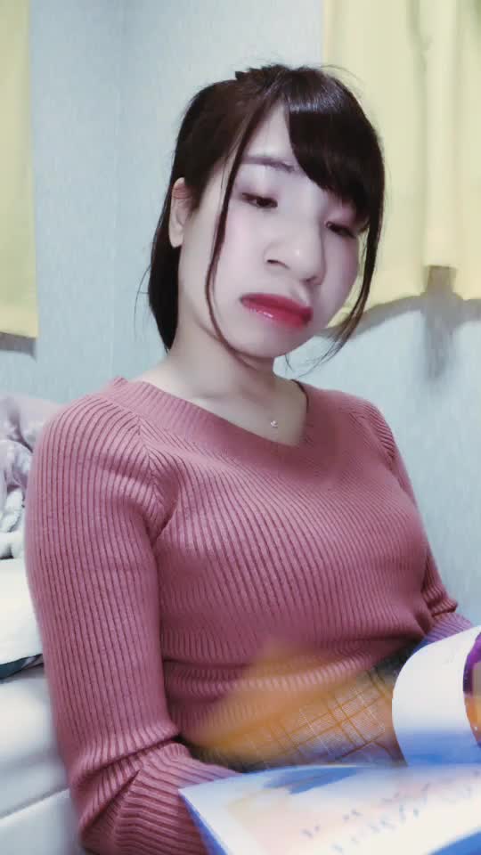 こんな彼女は嫌だ 甘えちゃってsorry 深夜テンション そのうち消します Chiyuu ਵ ਚ Tiktok Exolyt