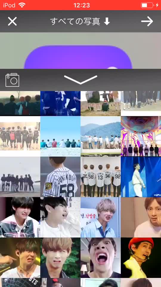 あ X103504a On Tiktok ダイナミック壁紙の作り方 誰でも出来るw