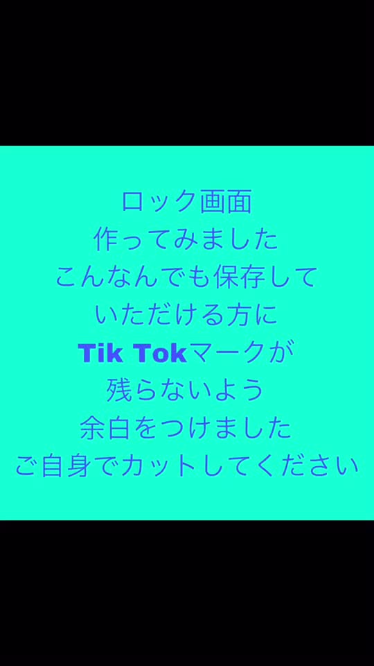 嵐 マーク 壁紙 嵐 マーク 壁紙 あなたのための最高の壁紙画像