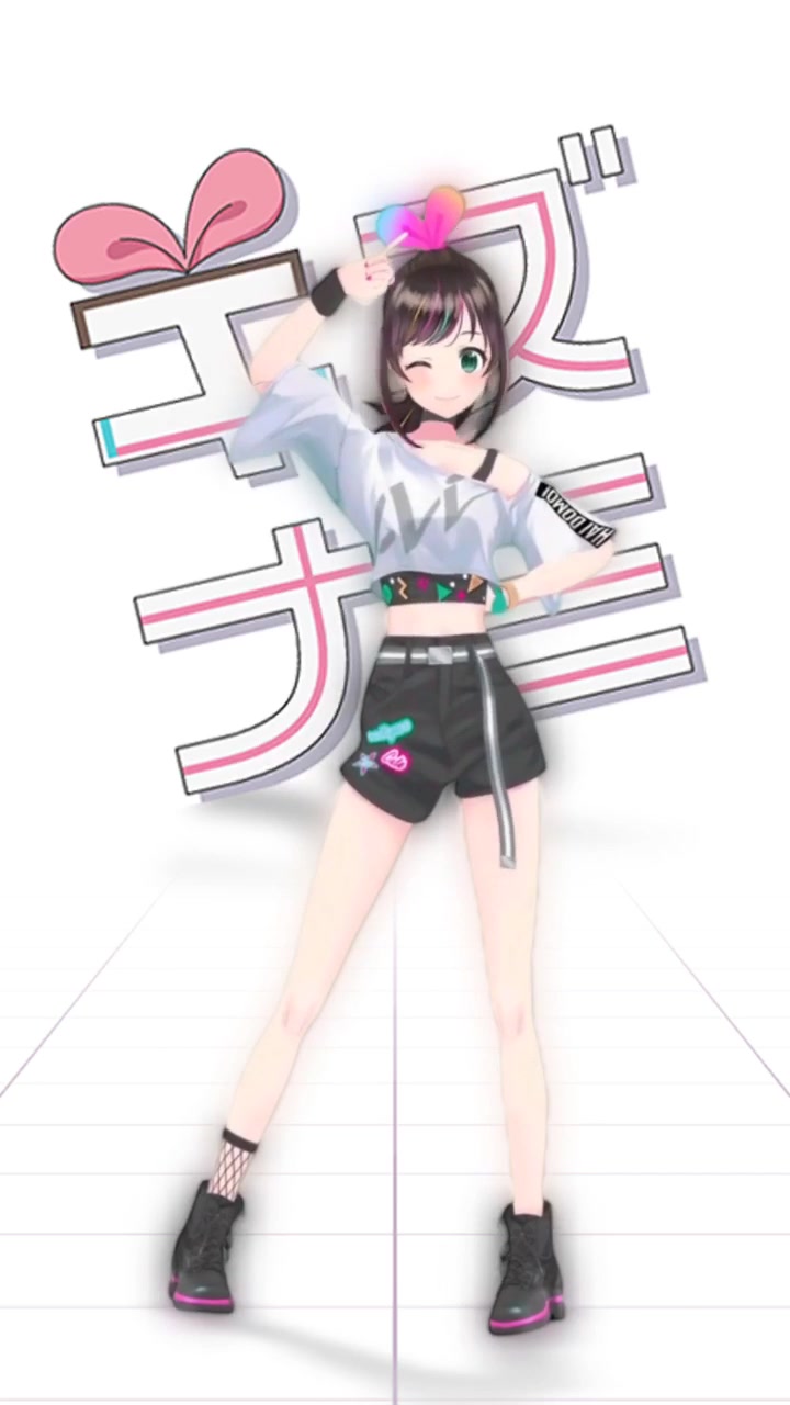 キズナミ Cover Created By Kizuna Ai Popular Songs On Tiktok