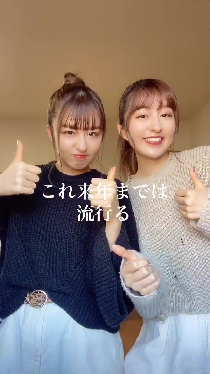 クリーム ソーダ に ホタテ を 入れ たら やばい やばい やばい