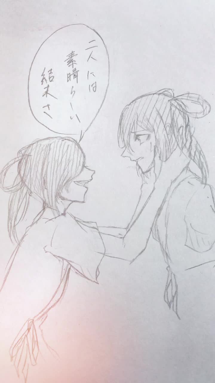 虎之丞 Toranojou 0212 On Tiktok 暫く絵描けなさそうだからサッと