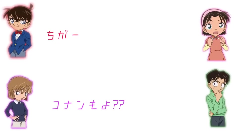 大谷育江 Tiktok Hashtag Page 2