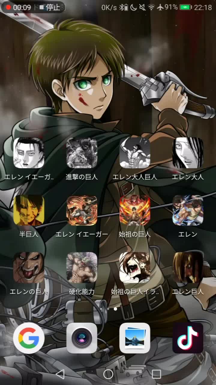 最高のコレクション リヴァイ 兵長 壁紙 無料のhd壁紙画像