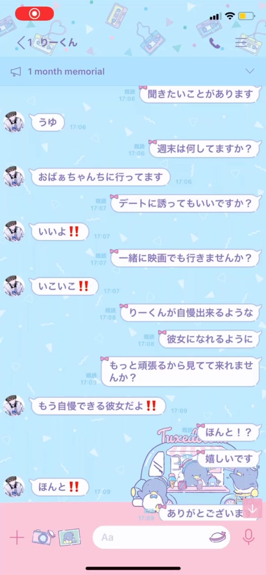最新のhd歌詞ドッキリ 面白い歌詞 インスピレーションを与える名言