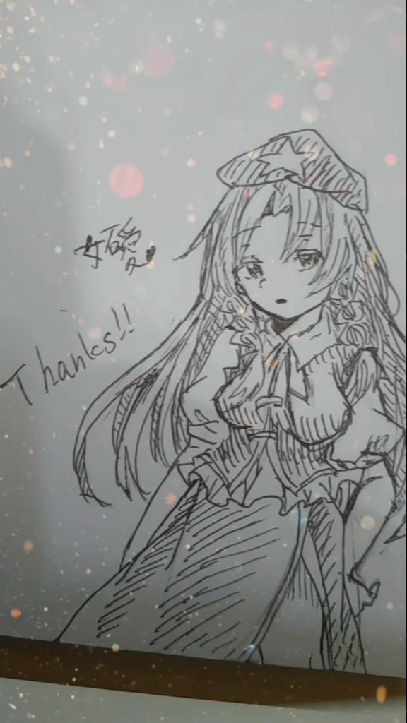 東方イラスト Tiktok Challenge Videos Tokvid Tiktok Viewer
