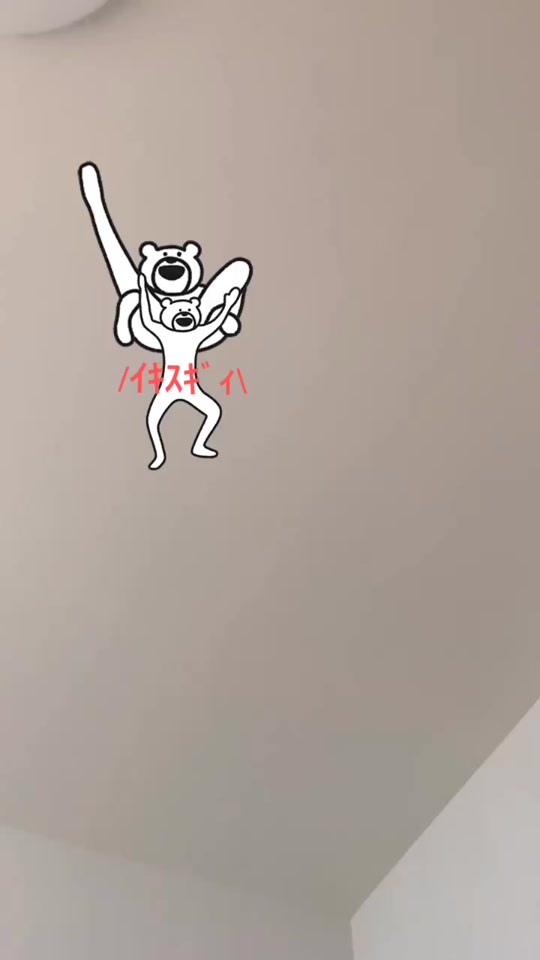 ただのあほ Yadayadayaada On Tiktok 個人的受け事情 地雷注意 Bl