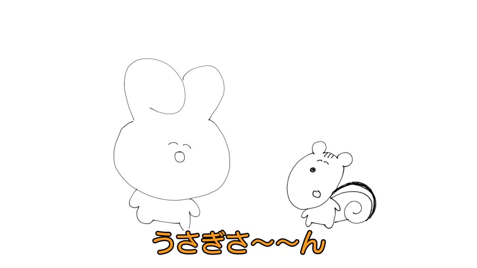 うさぎさん En Tiktok Exolyt