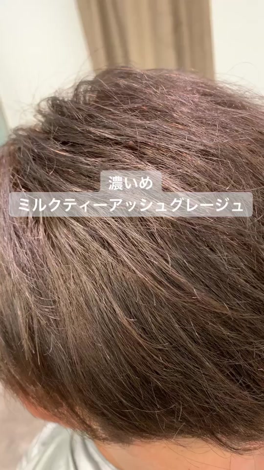 Lipps 梅田ロフト 白神和樹 Lipps Shirakami On Tiktok 濃いめの