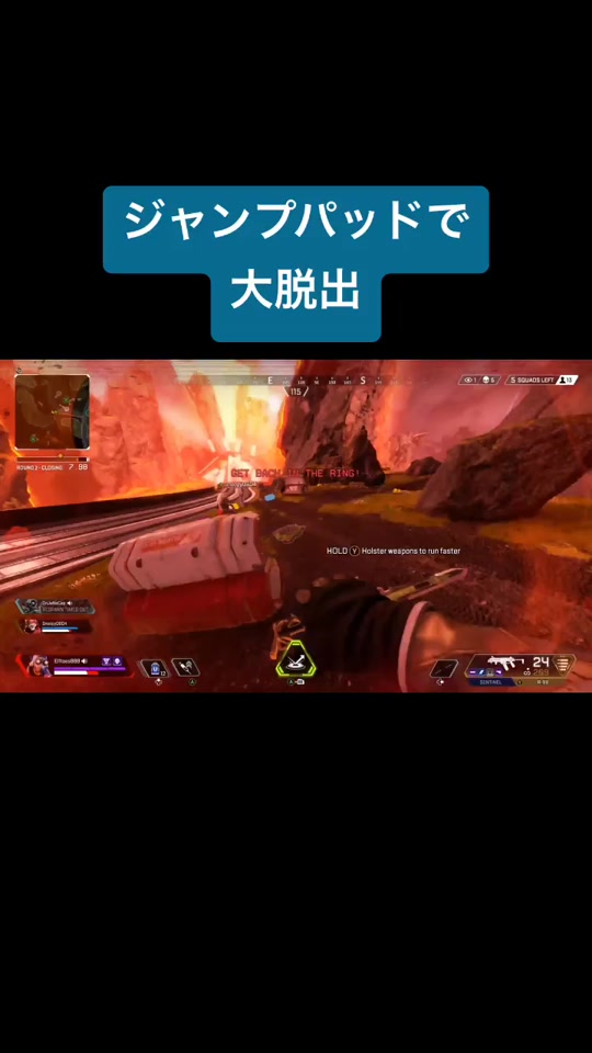 ドアに張り付かれても オクタンなら開けることができる Apex Apexlegends Octane オクタン ドア ゲーム Game Japangamingnetwork In Tiktok Exolyt