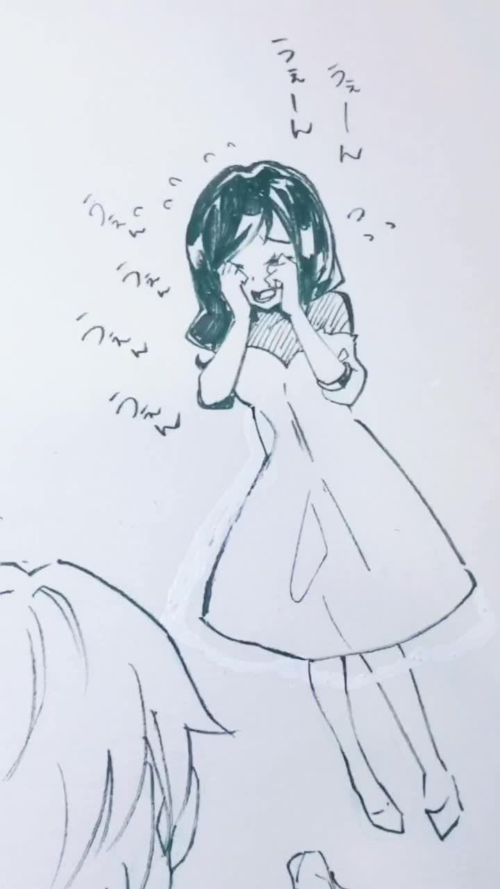 スーツで立っている人は泣いている人のイラスト素材 ベクタ Image