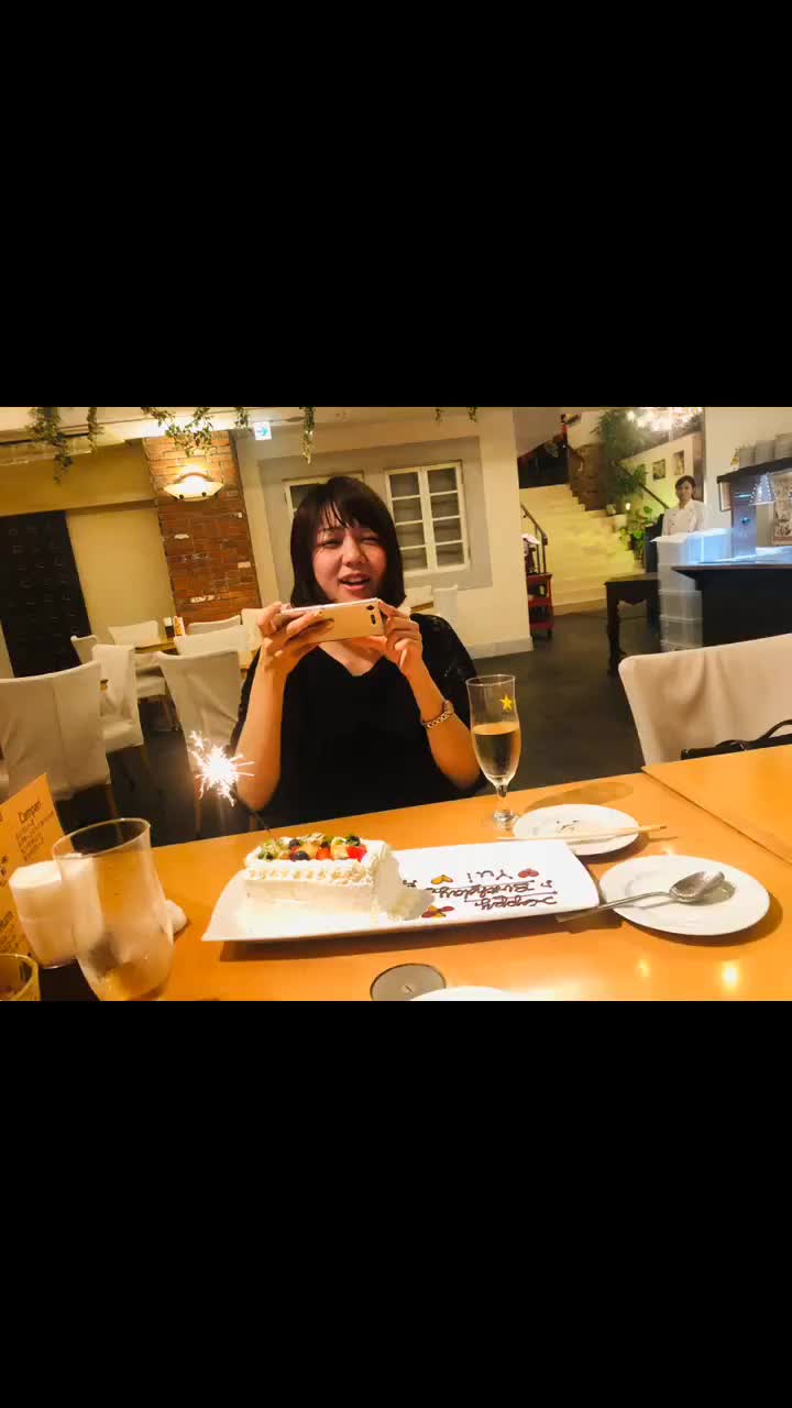 Aya Aya27 aaya Ayaka Tiktok