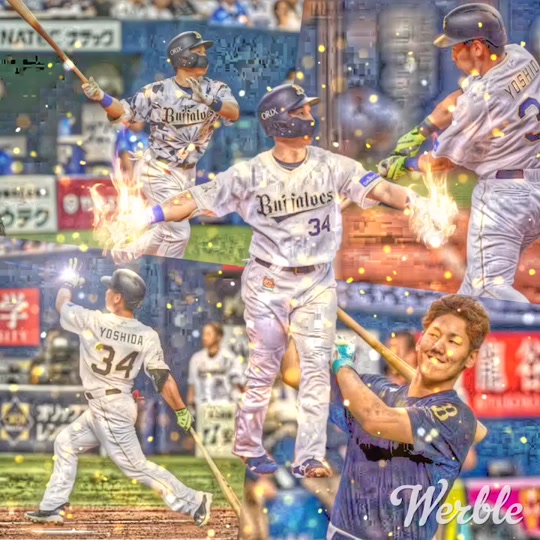 オリックス 壁紙 オリックス 山本 由伸 壁紙 あなたのための最高の壁紙画像