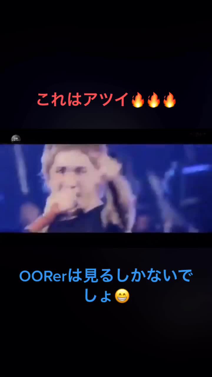 One Ok Rock 2019ｰ2020 Eye Of The Storm Japan Tour At Yokohama