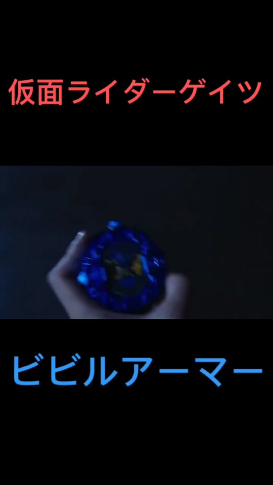 仮面ライダーオーズダイナミック壁紙 Gpajtdmw In Tiktok Exolyt