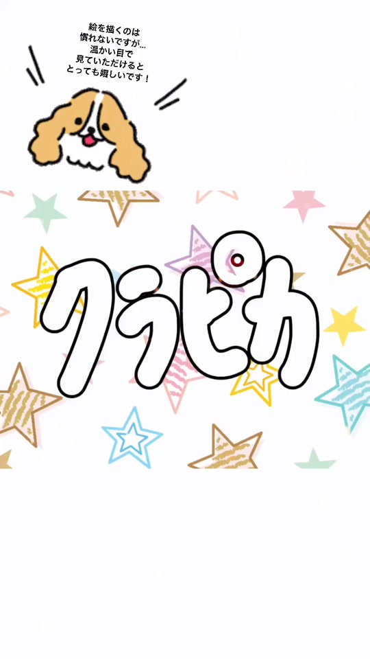 おーす User On Tiktok 4月4日はクラピカのお誕生日です また連載再開してかっこかわいいクラピカを見れるのを楽しみにしてます おめでとう Anime アニメ ハンターハンター クラピカ