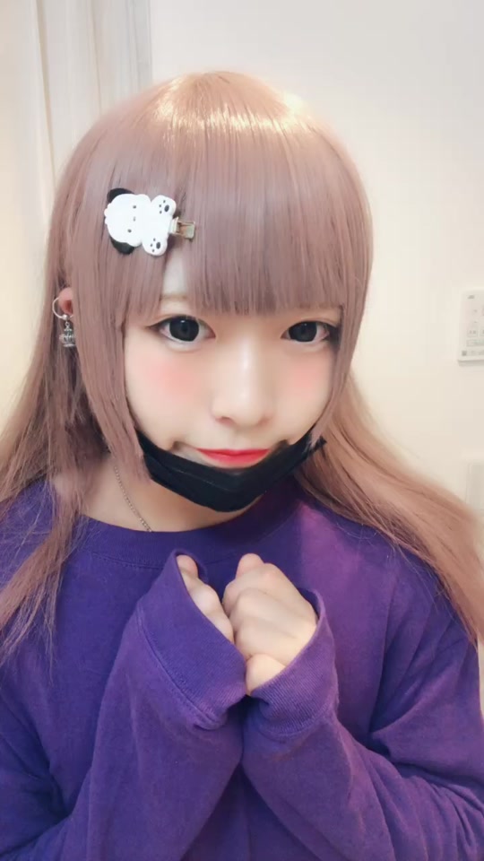 のちち Nochi On Tiktok 男の子でも好きでいてね 男の子