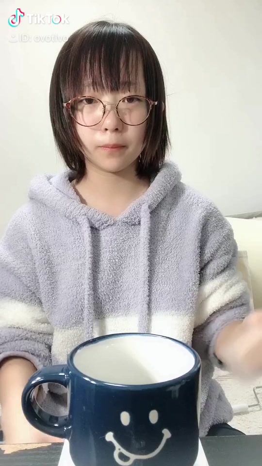 ぺたんこ Ovotlvo Na Tiktok ブスくてしんどいwwww眼鏡かけないと晒せない メイク