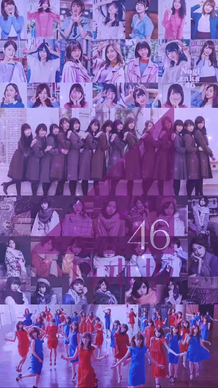 壁紙 乃木坂 壁紙 乃木坂46 ロゴ あなたのための最高の壁紙画像