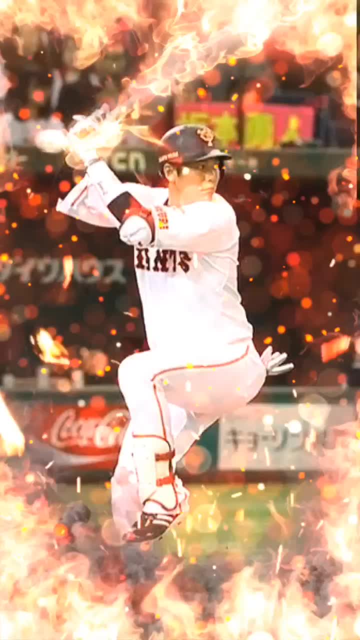 坂本 勇人 壁紙 高品質の壁紙のhd壁紙