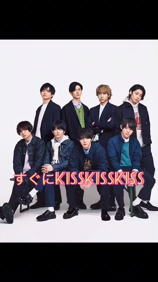 山田 わか Viftdh521 On Tiktok やっぱ Hey Say Jump