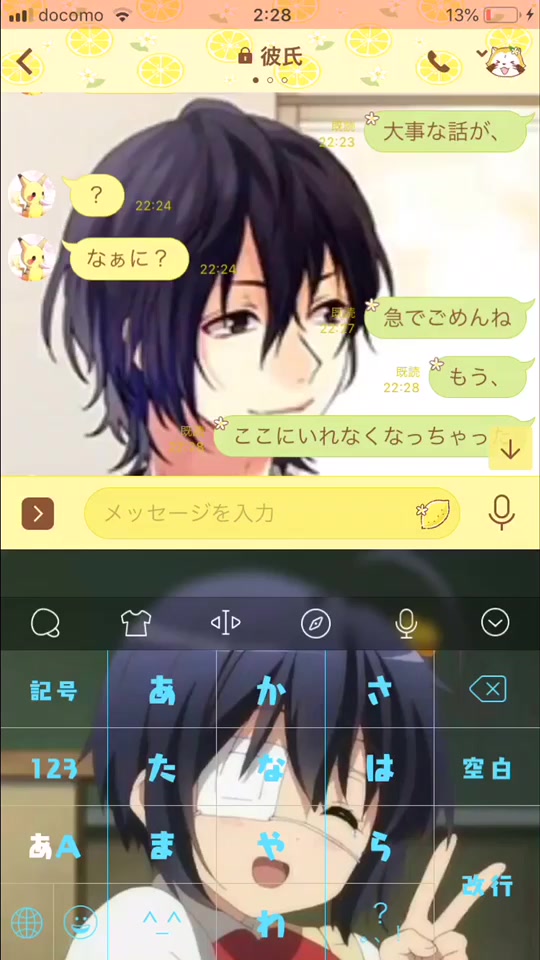 あやな 129 On Tiktok 今度こそ歌詞ドッキリ W 歌詞ドッキリ おすすめ乗りたい