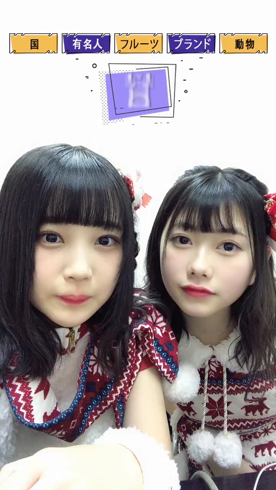 さとう えり い