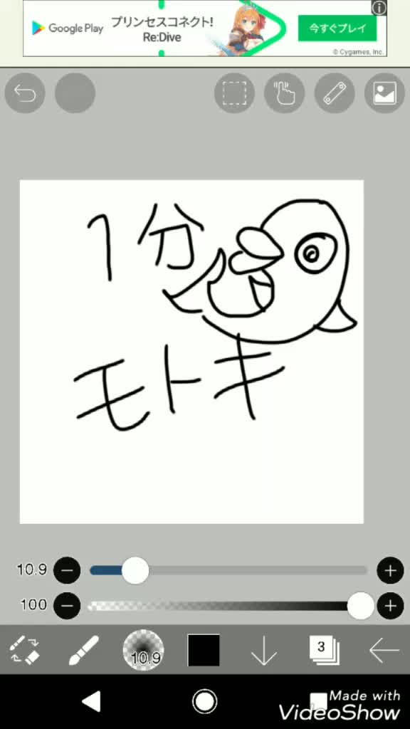 くお 一般クオリティ S Ippankuo On Tiktok フィッシャーズ フィッシャーズ描いてみた モトキ ファンアート アイコンをフィッシャーズさんにされているフォロワーさんが多いので描いてみました