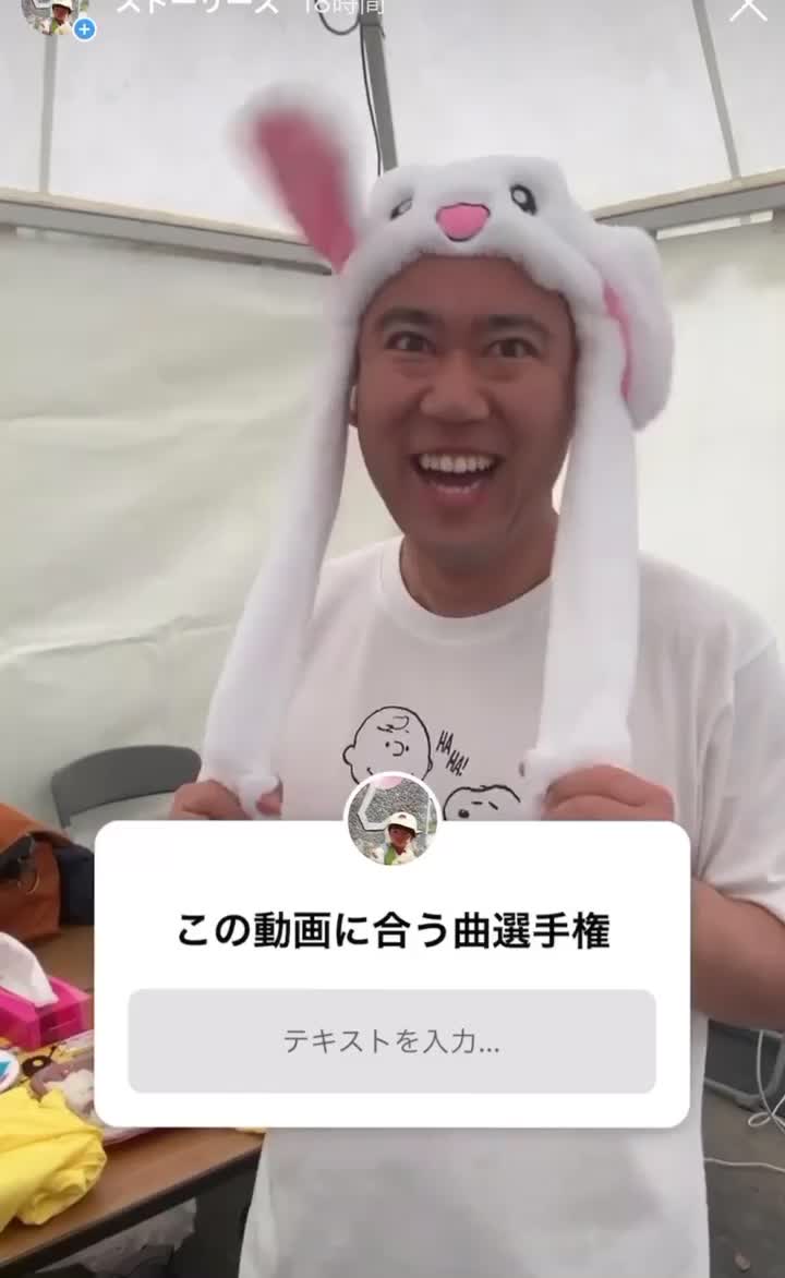 Korochikinishino コロコロチキチキペッパーズ 西野 Tiktok Profile