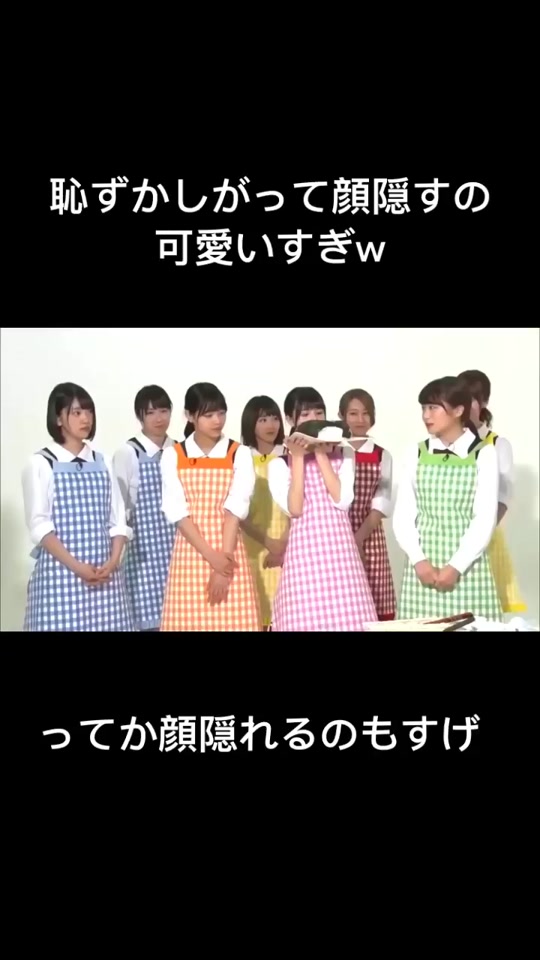 乃木坂46最高 Tiktok Challenge Videos Tokvid Tiktok Viewer