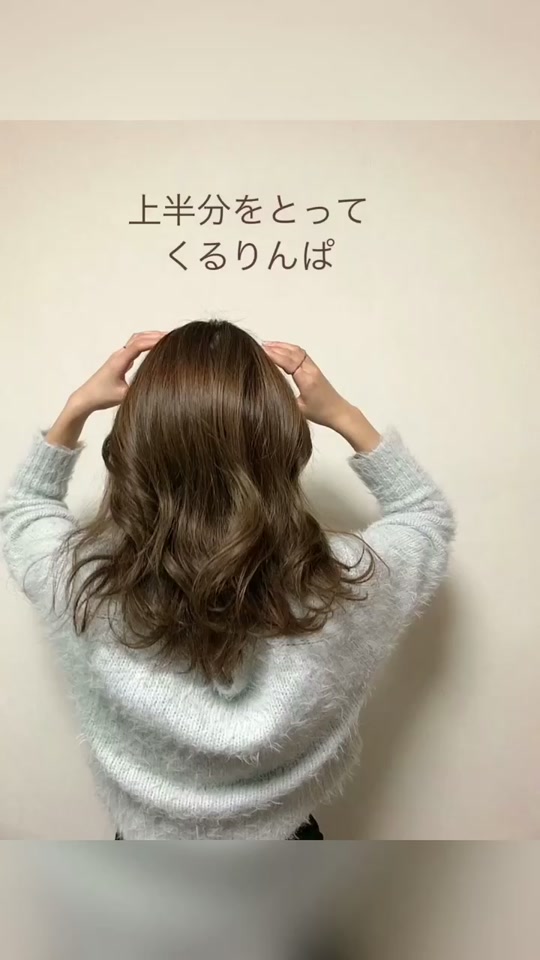 脱 毎日ひっつめ髪おばさん 夏の涼しいヘアアレンジまとめ Otona