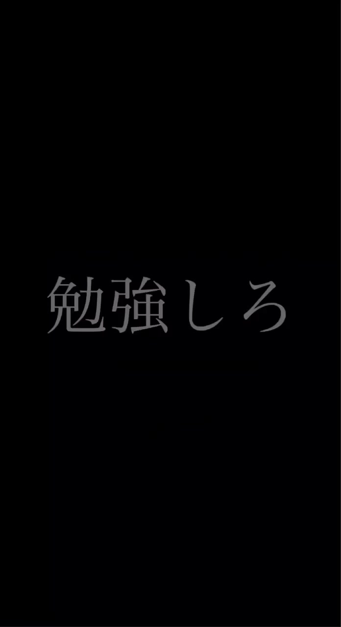 テスト 壁紙 壁紙 ハイキュー テスト あなたのための最高の壁紙画像