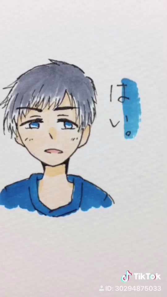 Aruka Haruharu Tiktok On Tiktok イラスト シルク マサイ ンダホ フィッシャーズ ネタ 広告で有名になりたい おすすめにのりたい